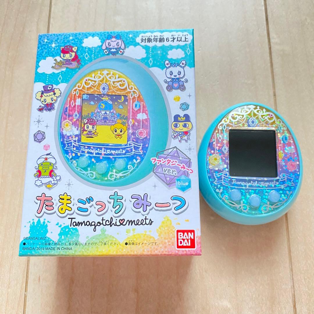 たまごっちみーつ ファンタジーみーつver. ブルー - メルカリ