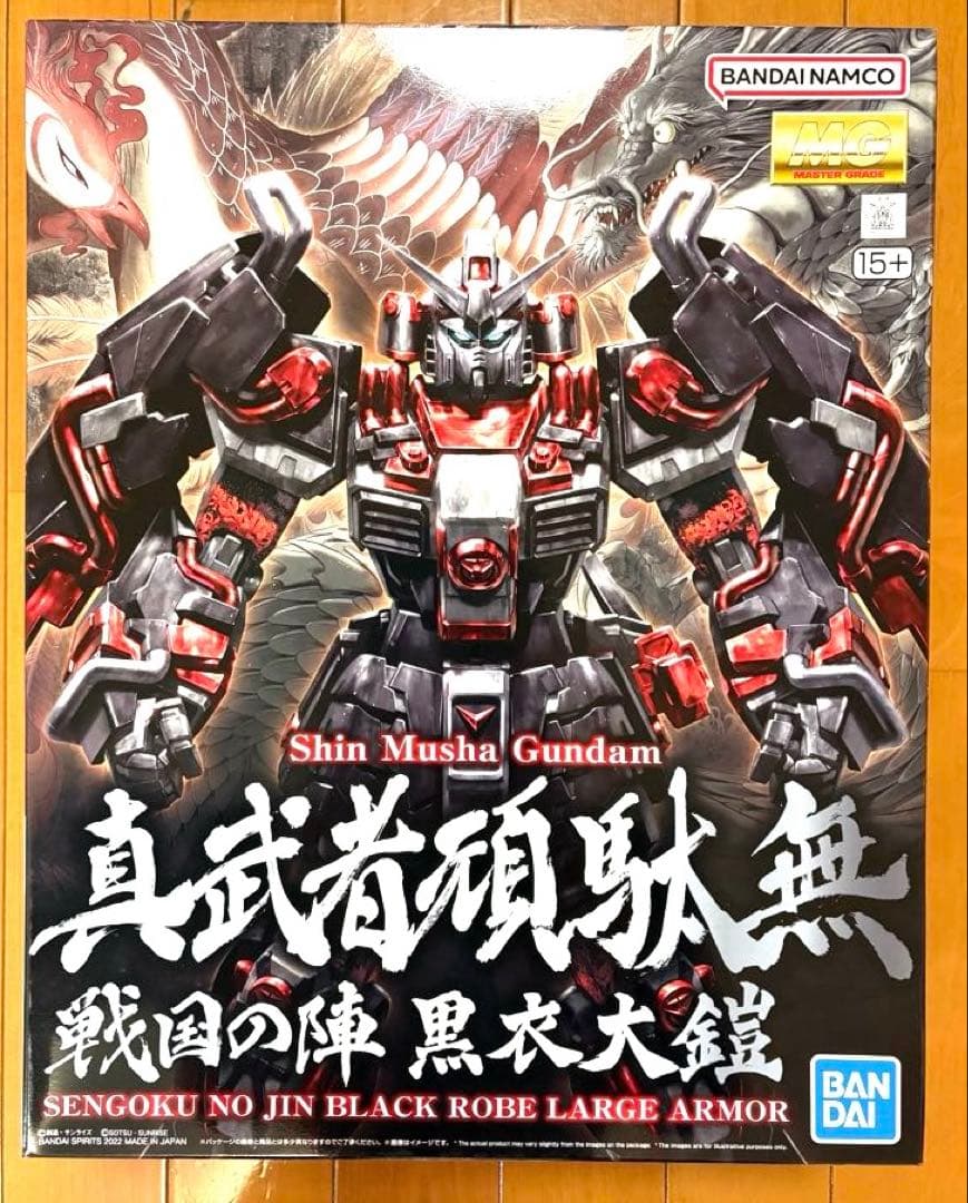 MG 真武者頑駄無　戦国の陣　黒衣大鎧 Amazon.co.jp: MG 1100 真武者頑駄無 戦国の陣 黒衣大鎧 プレミアム