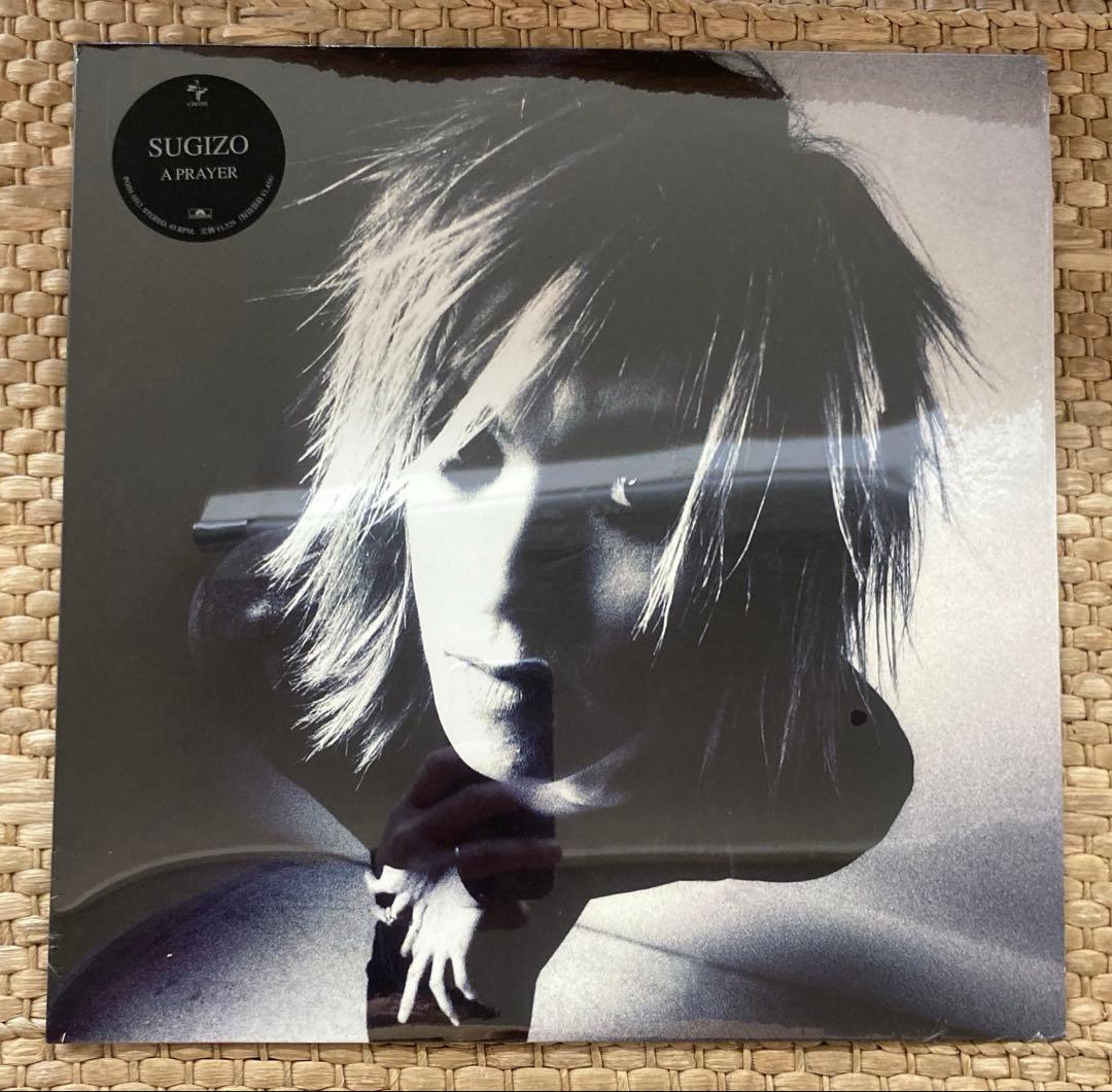 新品SUGIZO (LUNA SEA)完全限定 カラーアナログレコード3枚セット