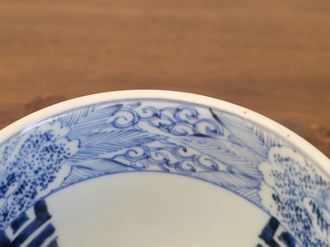 古伊万里 蝶絵柄 線書き 盃洗 骨董 時代物 - メルカリ