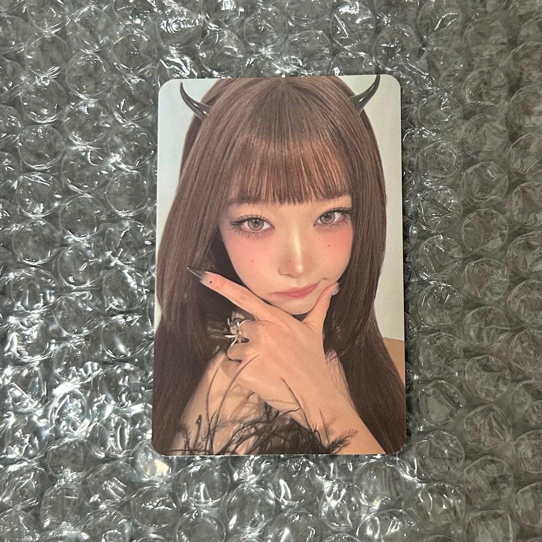 Billlie ツキ シーグリ 封入 トレカ - メルカリ