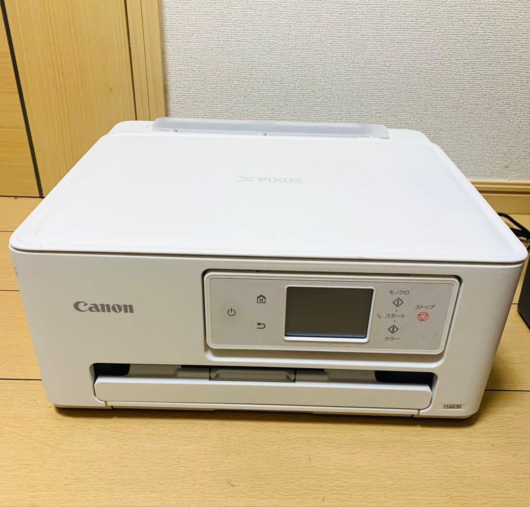 キヤノン 複合機 TS6630WH TS6630 カラーインクジェット複合機 PIXUS(ピクサス) ホワイト [カード