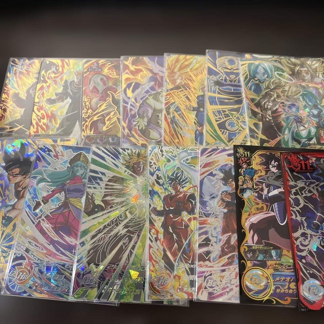 スーパードラゴンボールヒーローズ　UR SEC まとめ売り スーパードラゴンボールヒーローズ UR SEC まとめ売り 引退品 - メルカリ