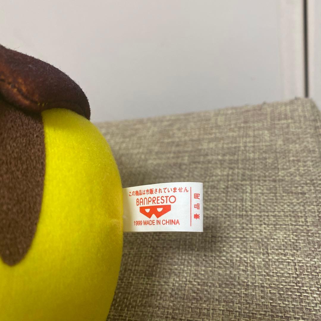 ポケモン ピカチュウ 初期 1999年 ぬいぐるみ - メルカリ