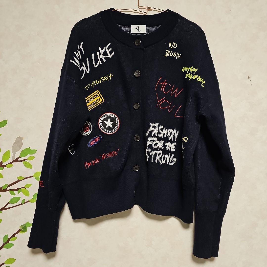 JEANASIS ジーナシス eL＋ おねさん 落書きカーディガン 限定品 - メルカリ