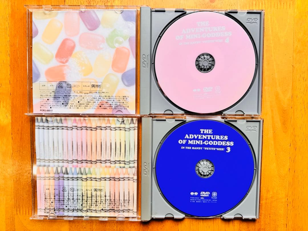 ああっ女神さまっ 小っちゃいって事は便利だねっ DVD 全6巻セット