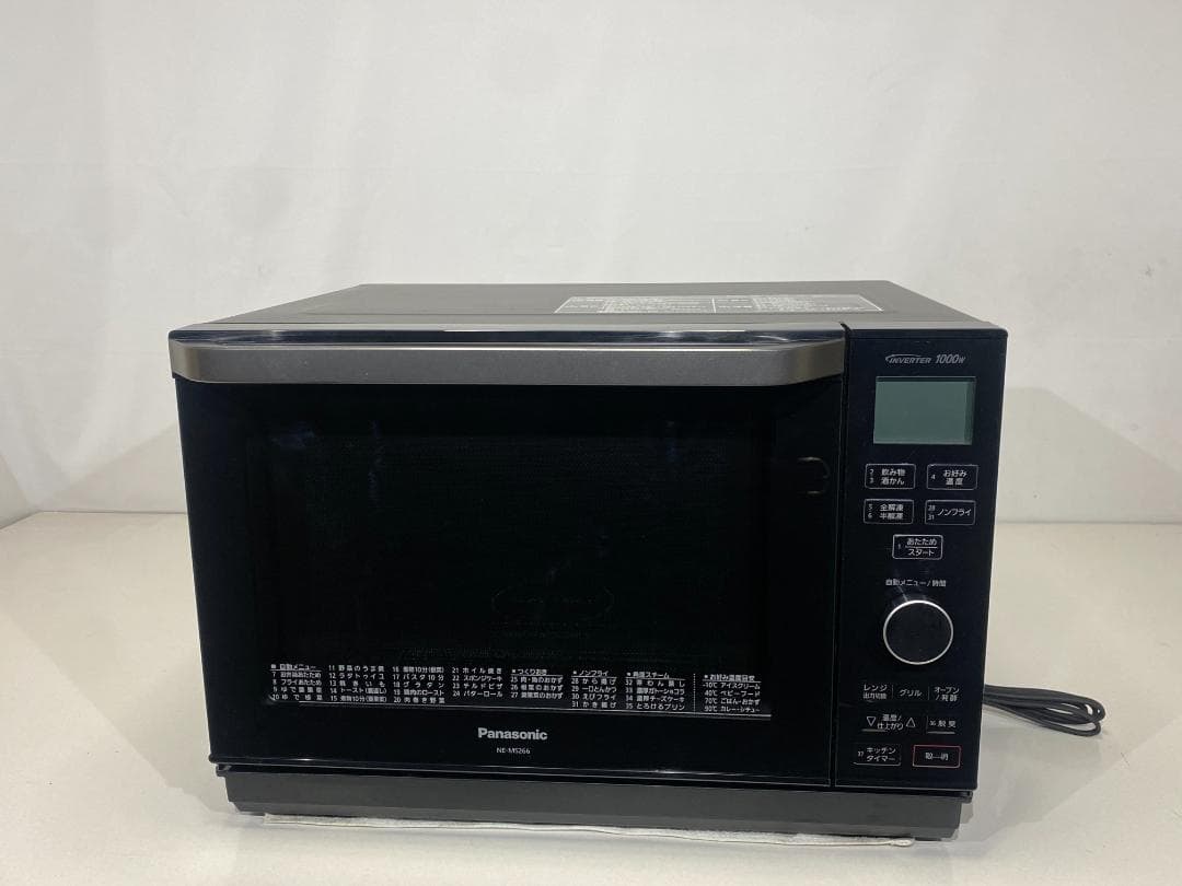 Panasonic オーブンレンジ NE-MS266K 2020年製 概要 オーブンレンジ NE-MS266 | オーブンレンジ・単機能レンジ