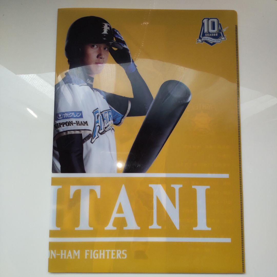 大谷翔平初登板観戦証明書、二刀流クリアファイル - メルカリ