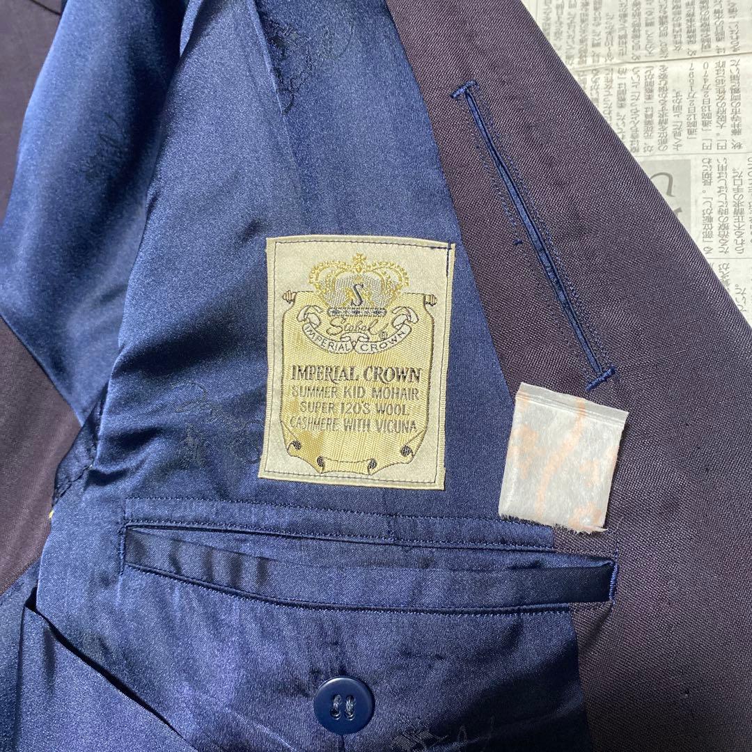 スキャバルSCABALの最高峰 ビキューナ混 インペリアル クラウン - メルカリ