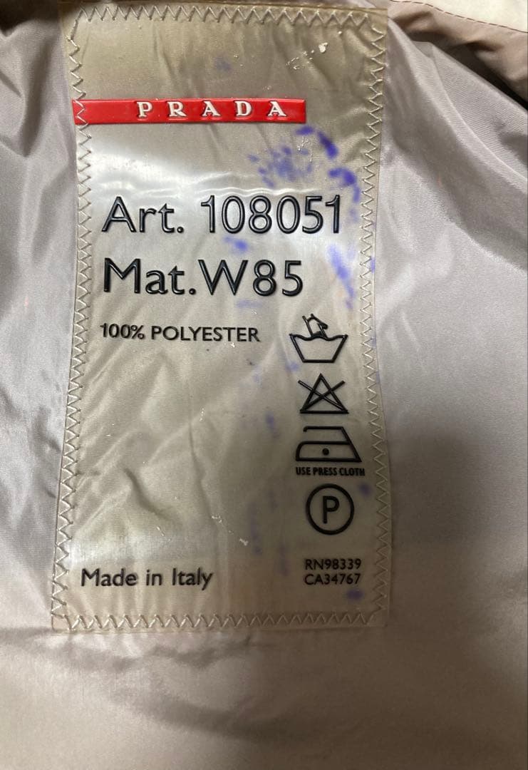 prada sport nylon jacket archive 00s - メルカリ