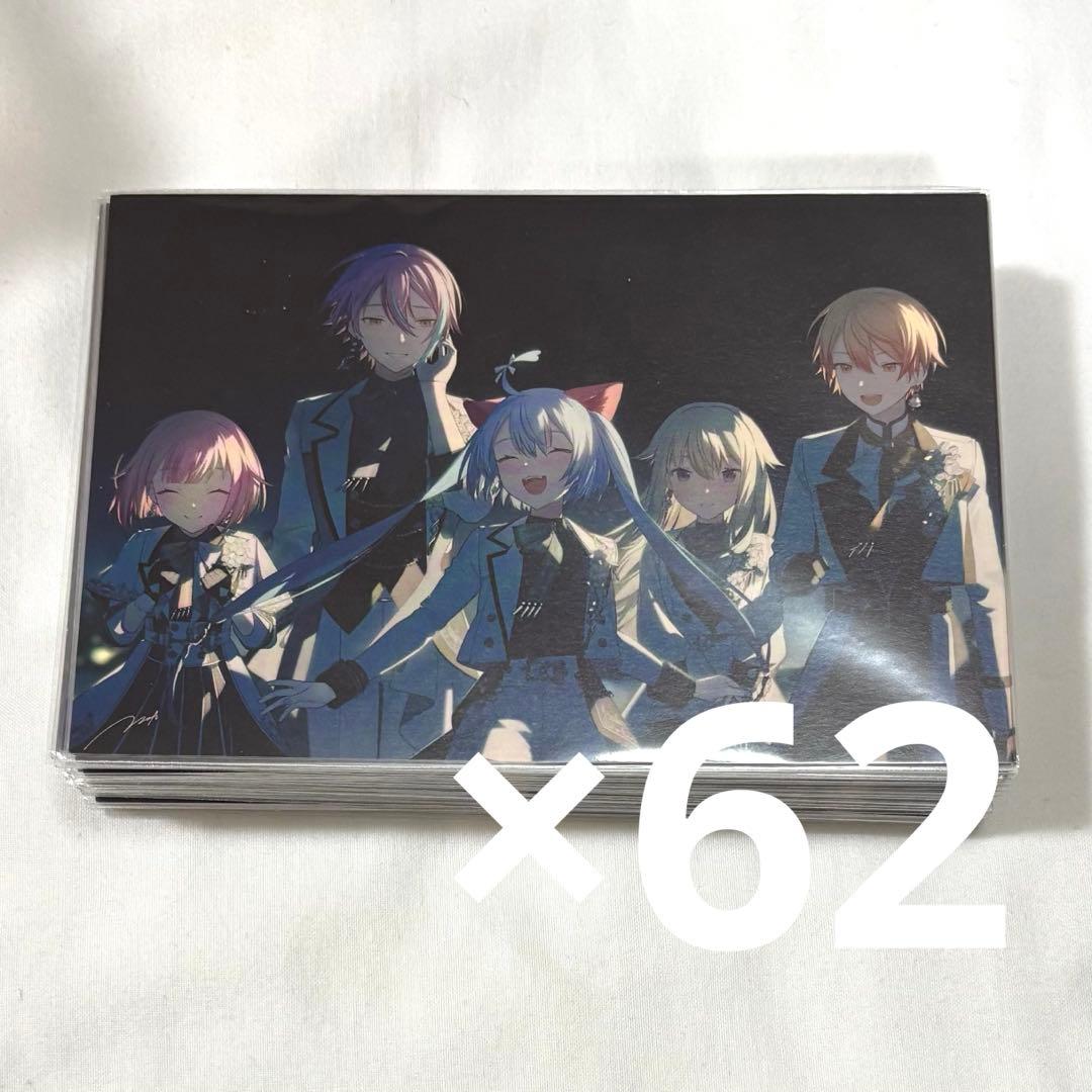 プロセカ ワンダショ ポストカード クリフェス2023 CF プロセカ クリエイターズフェスタ2023 ポストカードセット ワンダショ