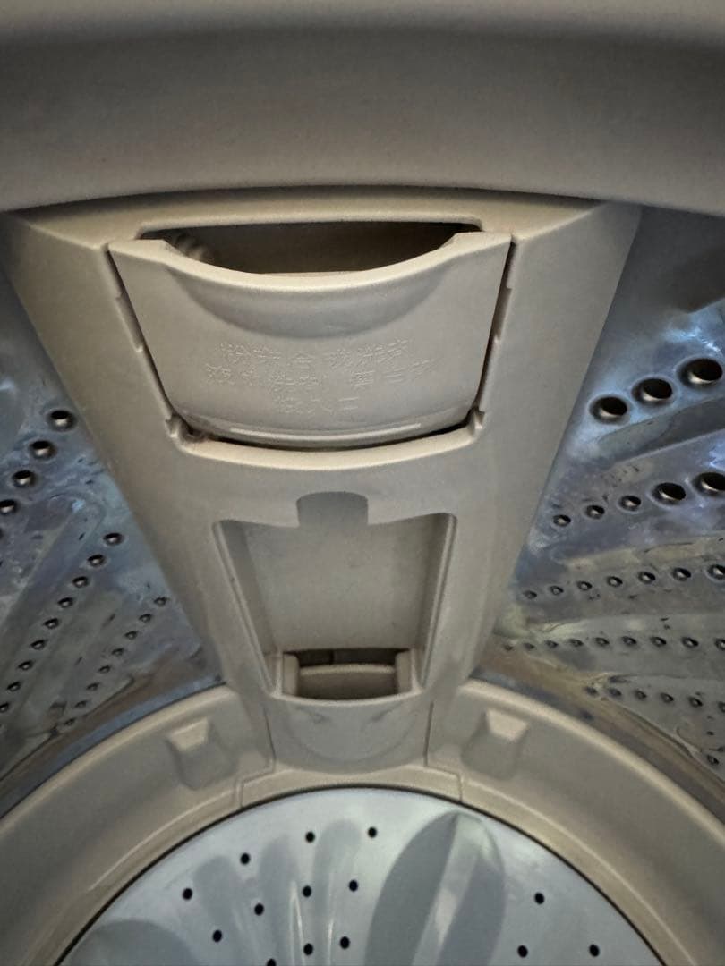 Hisense 5.5kg 全自動洗濯機 HW-55E2W