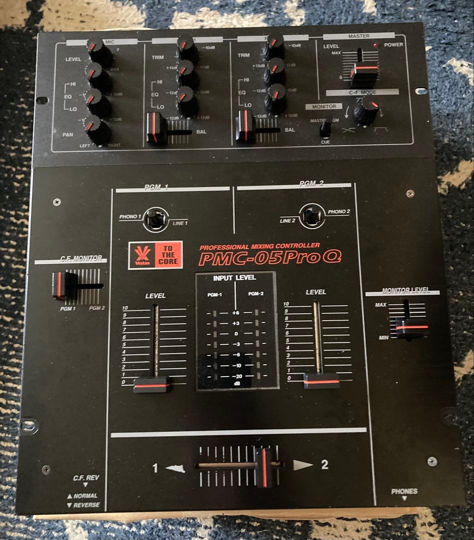 断熱 YAMAHA MW8CX アナログミキサー