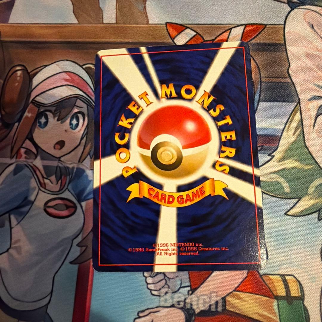 ミュウ 映画公開記念パック サザンアイランド - メルカリ