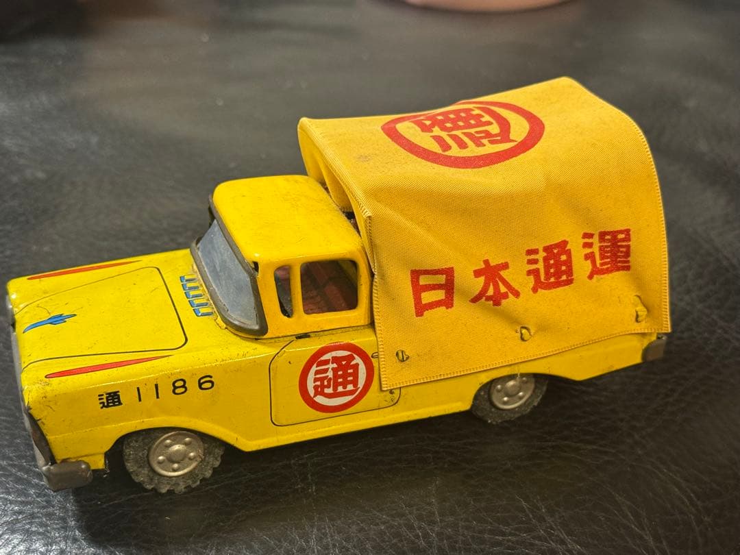三橋 フリクション 日本通運 トラック 幌付 ブリキ 当時物 日本通運 トラック ブリキ自動車 17．5cm 当時物 幌付 JAPAN