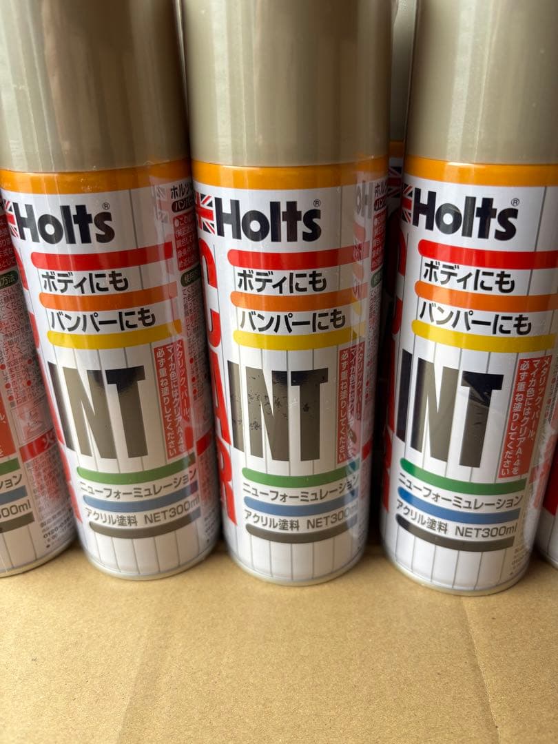 ホルツ ダイハツ T17 D-48 10本 スプレー カーペイント