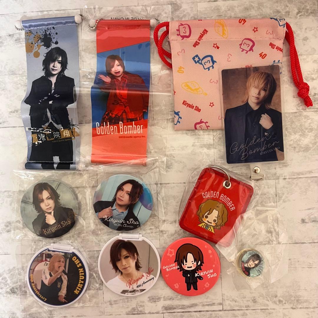 鬼龍院翔 ガチャセット - メルカリ