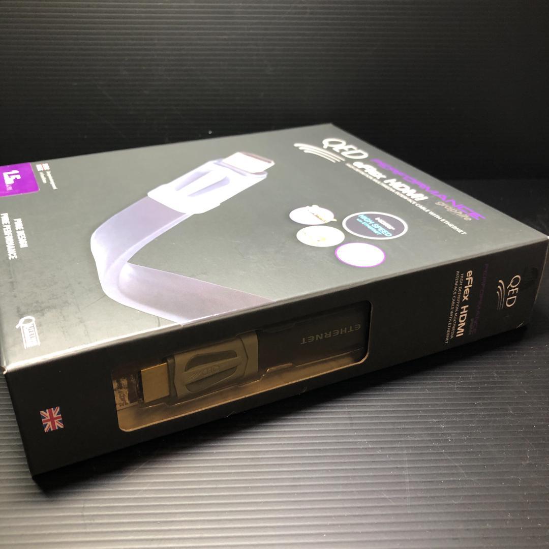 PCケーブル・コネクタ QED PERFORMANCE eFIEX HDMI 1.5m