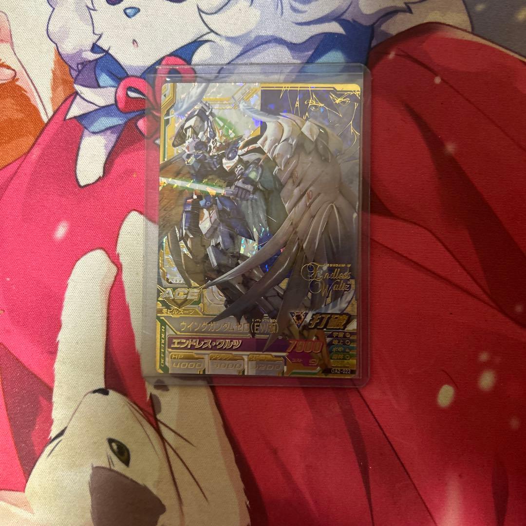 トライエイジ OA2 ウイングガンダムゼロ(EW) - メルカリ