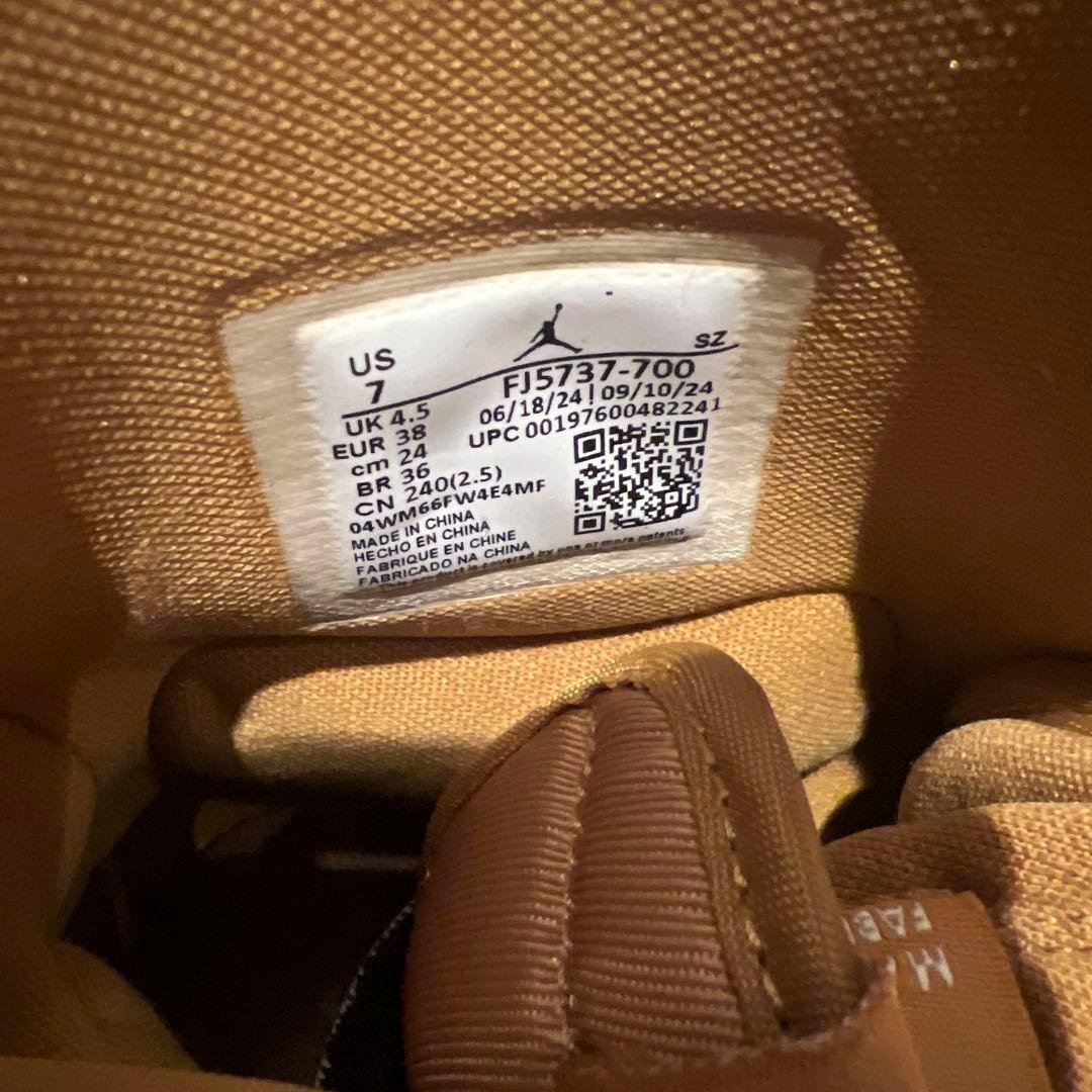 エア ジョーダン 1 ブルックリン 24.0cm ブラウン