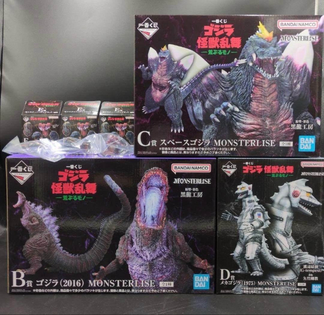 【新品未開封】一番くじ ゴジラ B賞 C賞 D賞 フィギュア セミコンプ 一番くじ ゴジラ×コング 新たなる帝国｜一番くじ倶楽部｜BANDAI