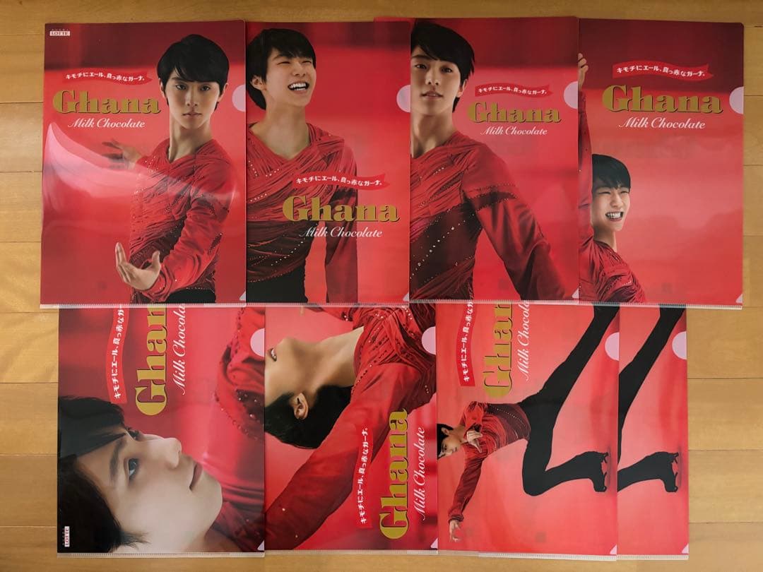 羽生結弦さん 新聞 書籍 グッズ まとめ売り - メルカリ