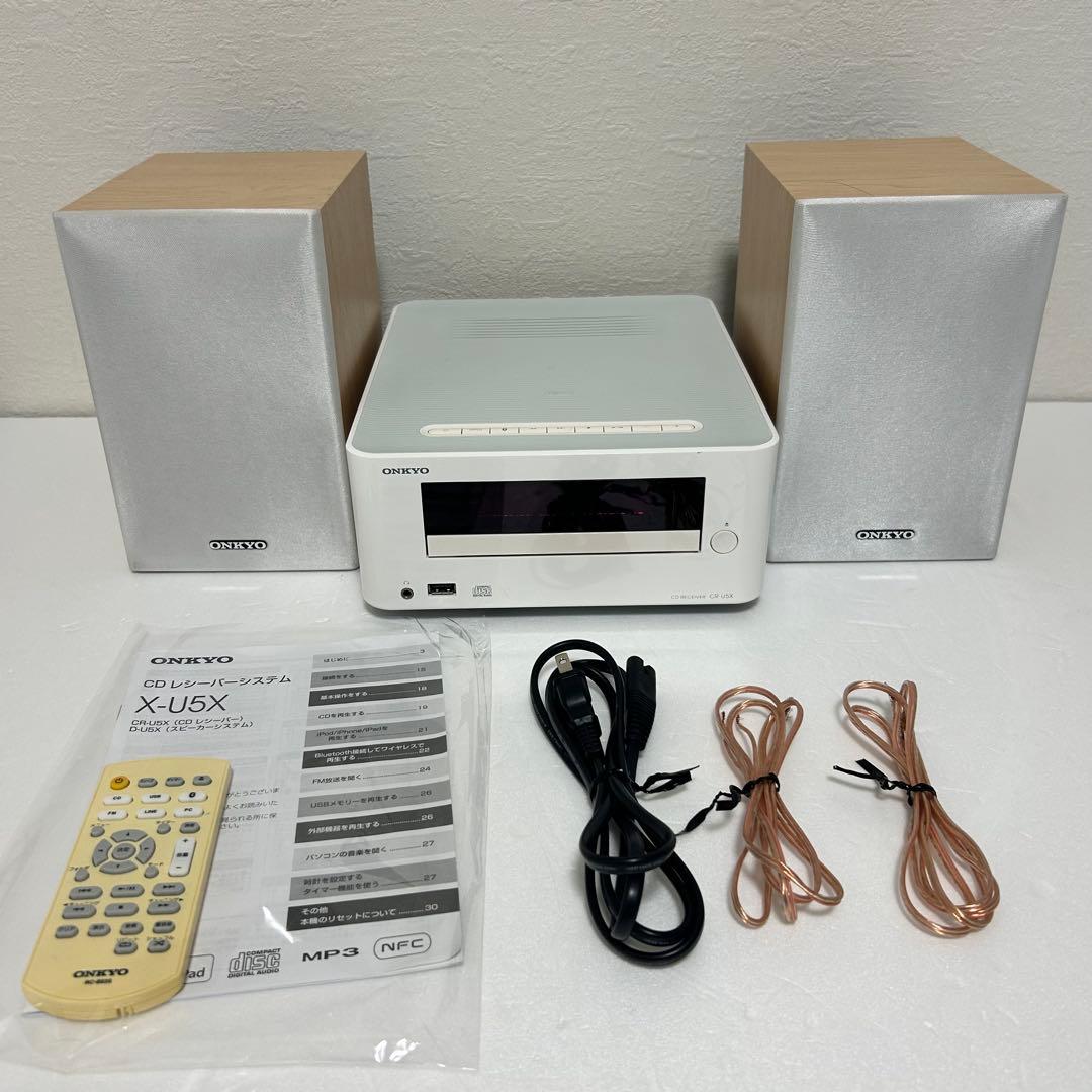 ONKYO オンキョー ミニコンポ CD レシーバーシステム X-U5X 41zibYgBJuL._AC_UF350,