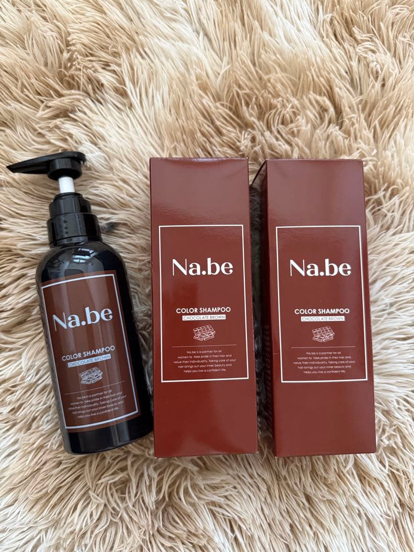 Na.be（ナイブ）ヘアカラーシャンプー チョコレートブラウン 2本セット