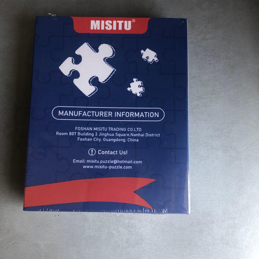 ジグソーパズル マイクロピース 150ピース 絵画 ファンタジー 宇宙