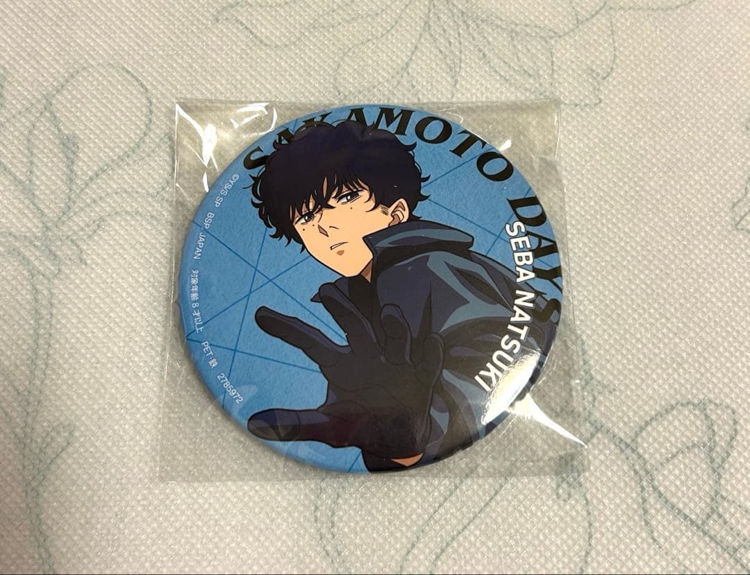 ナムコ SAKAMOTODAYS サカモトデイズ 缶バッジ 勢羽夏生 夏生 - メルカリ
