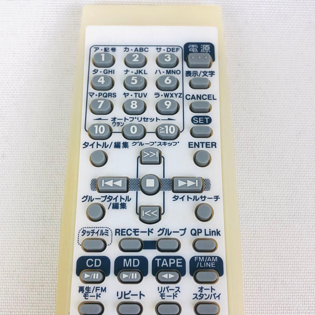 Victor ビクター オーディオ コンポ用リモコン RM-SUXQX1-W - メルカリ