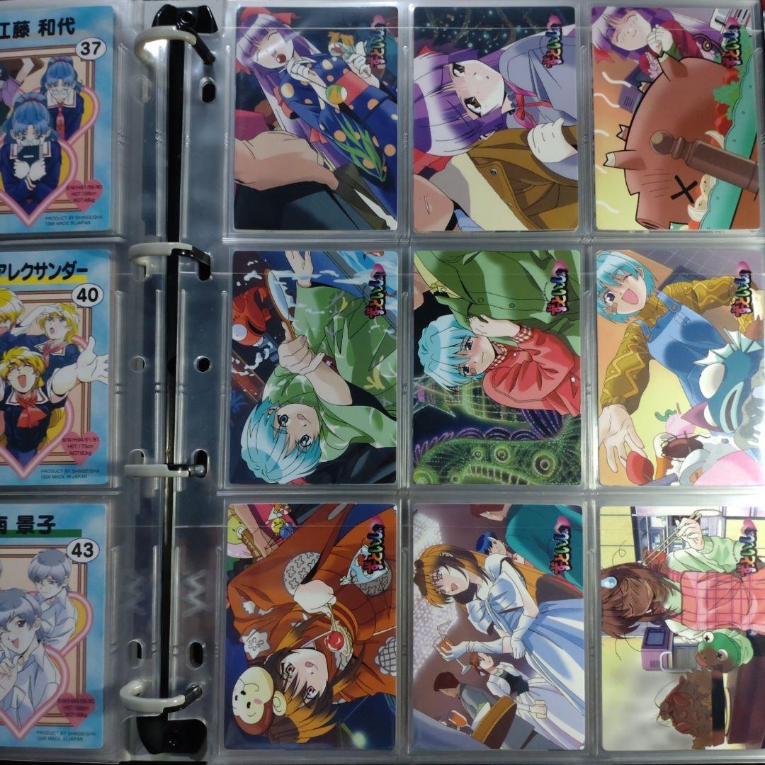 ずっといっしょ トレーディングカード フルコンプ - メルカリ