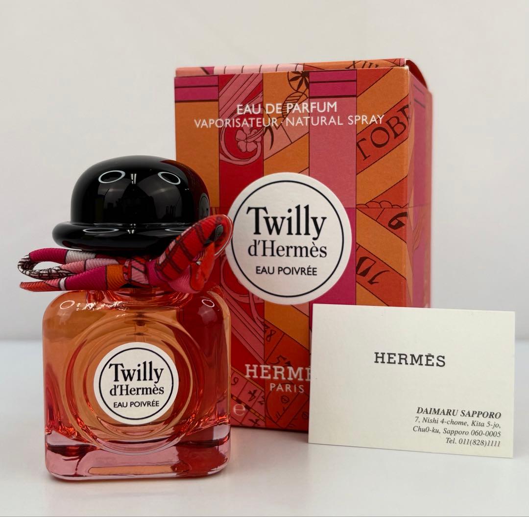 【30ml】twilly d'HERMES eau poivree EDP Hermès Twilly d'Hermès Eau Poivrée - HERMÈS | Sephora