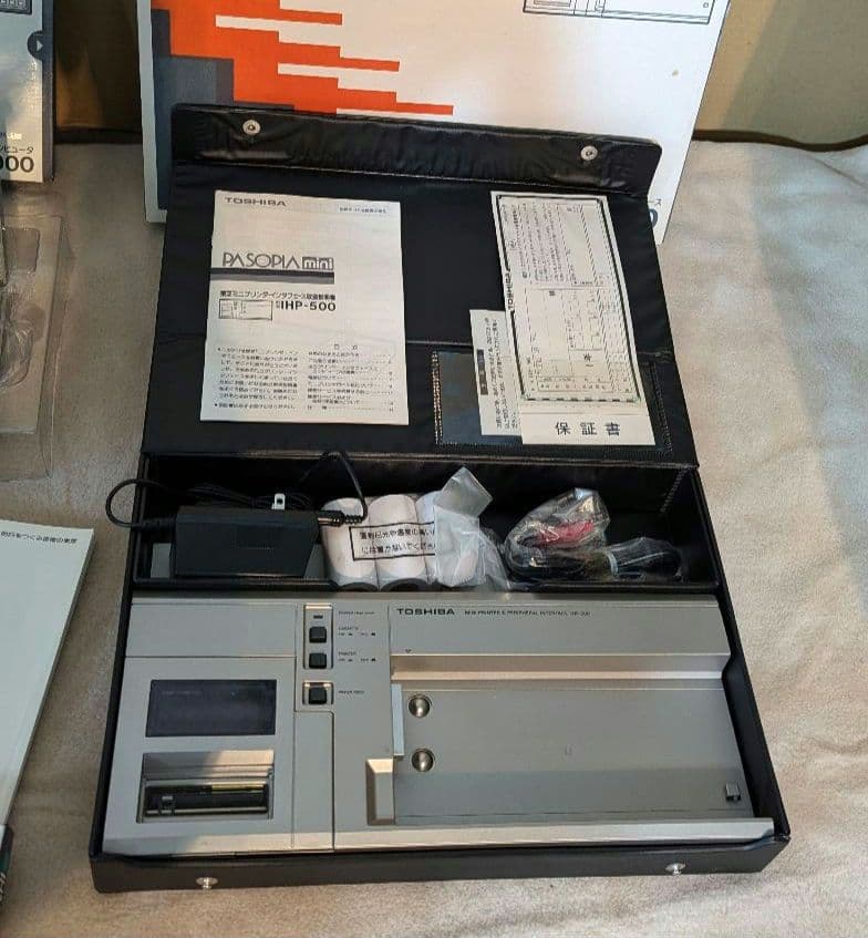 TT32様 希少！美品！東芝 PASOPIA mini IHP-500 - メルカリ