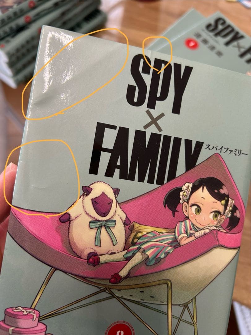 SPY×FAMILY 最新刊16巻含む 全巻セット - メルカリ