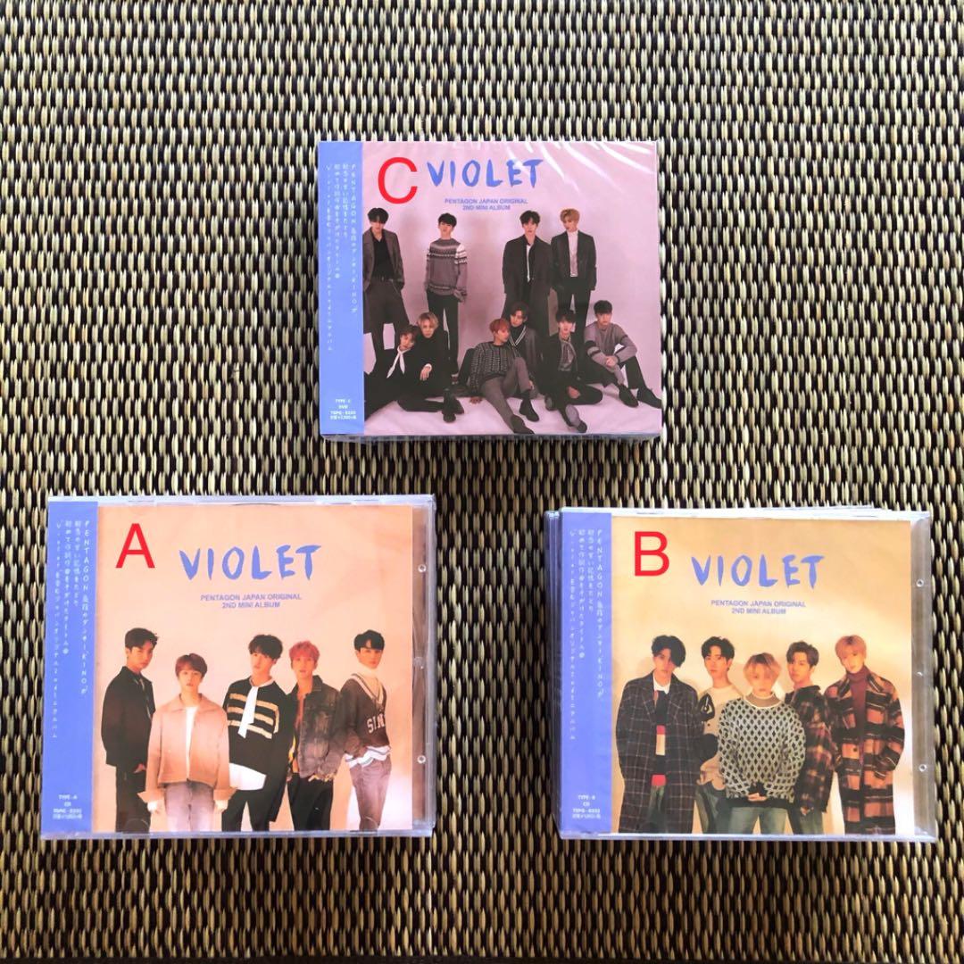 VIOLET/PENTAGON 【新品未開封/TYPE-ABC】 Amazon.com: BCW Z-Folio 9-Pocket LX Album - Purple | Secure Zipper