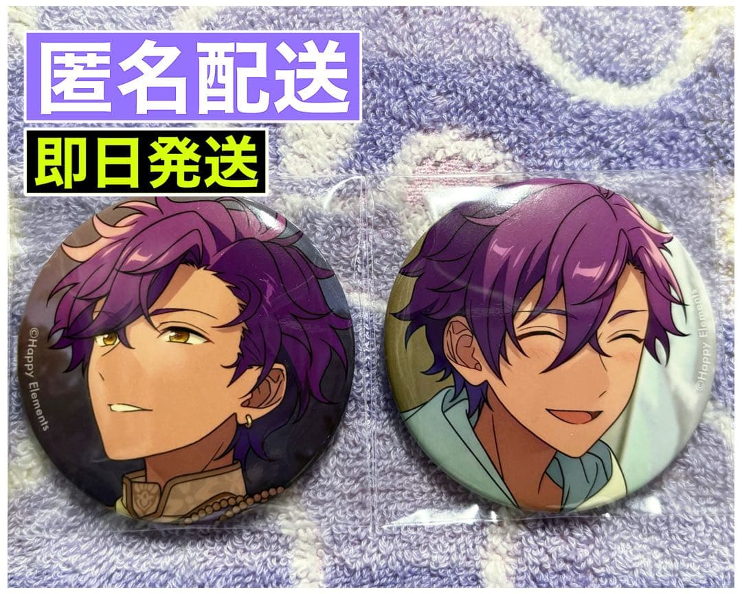 乙狩アドニス】テーマスカウト缶バッジ あんスタ あんさんぶるスターズ