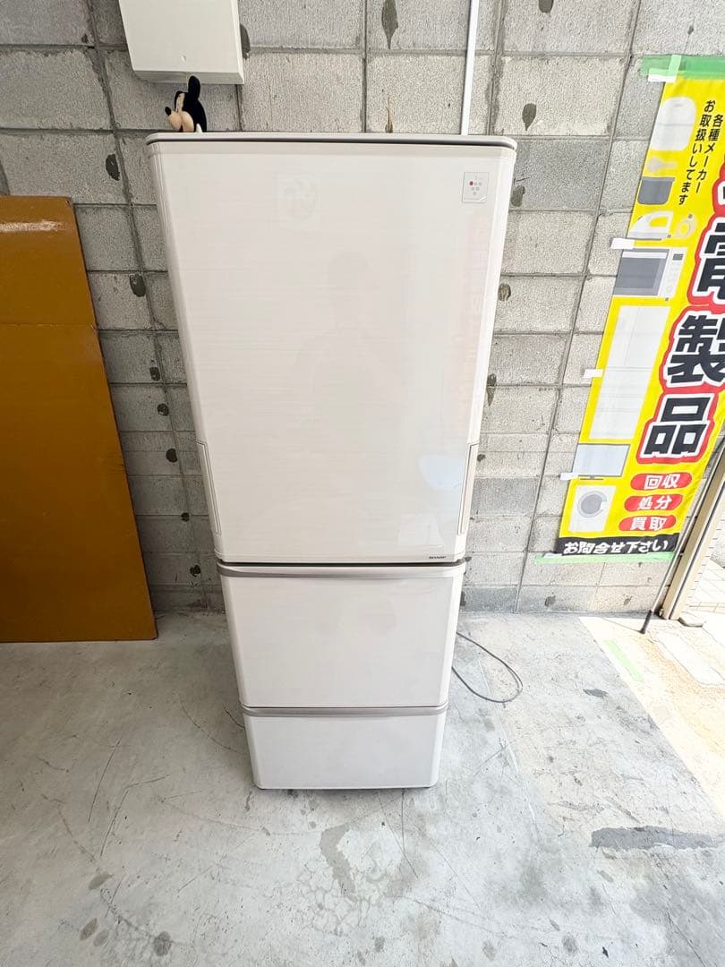 大阪近郊/配送設置まで対応/SHARP350L冷蔵庫 大阪近郊/配送設置まで対応/SHARP350L冷蔵庫 大阪近郊/配送設置まで