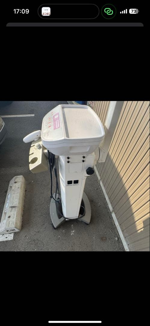 G1316 タカラベルモント スチーマー 美顔器 BM-FT500直取り限定