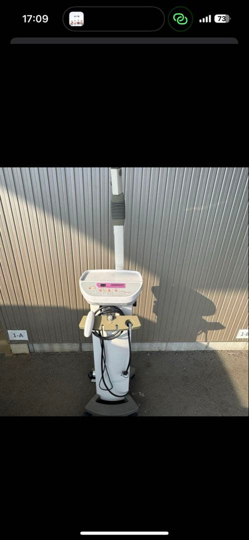 G1316 タカラベルモント スチーマー 美顔器 BM-FT500直取り限定