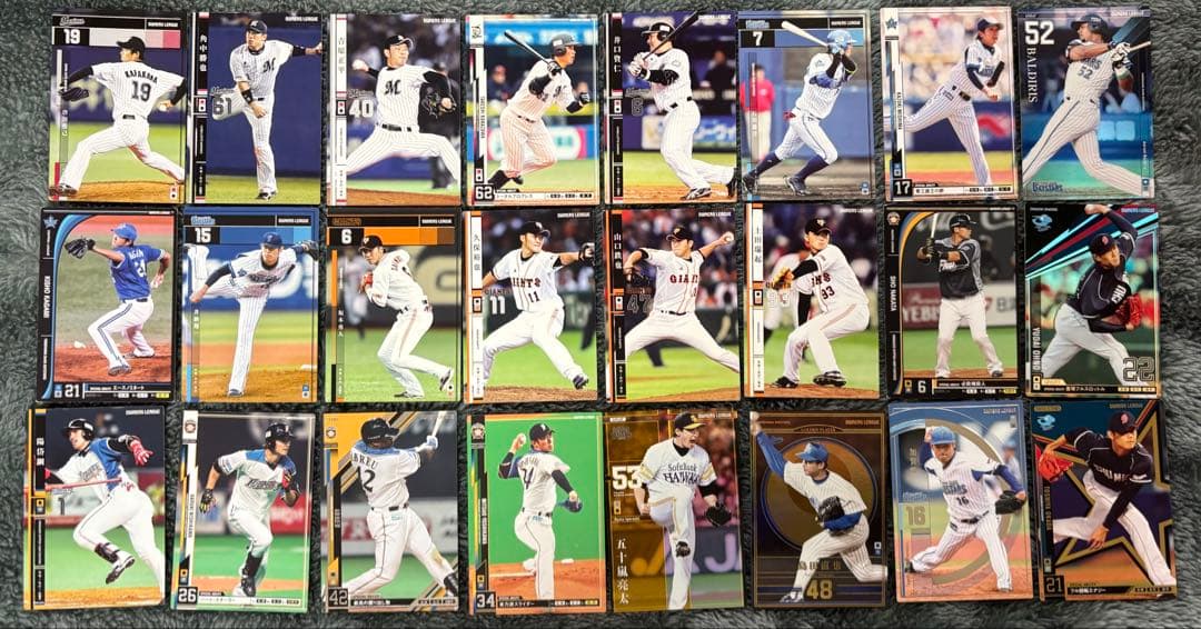 プロ野球オーナーズリーグ トレーディングカードセット - メルカリ