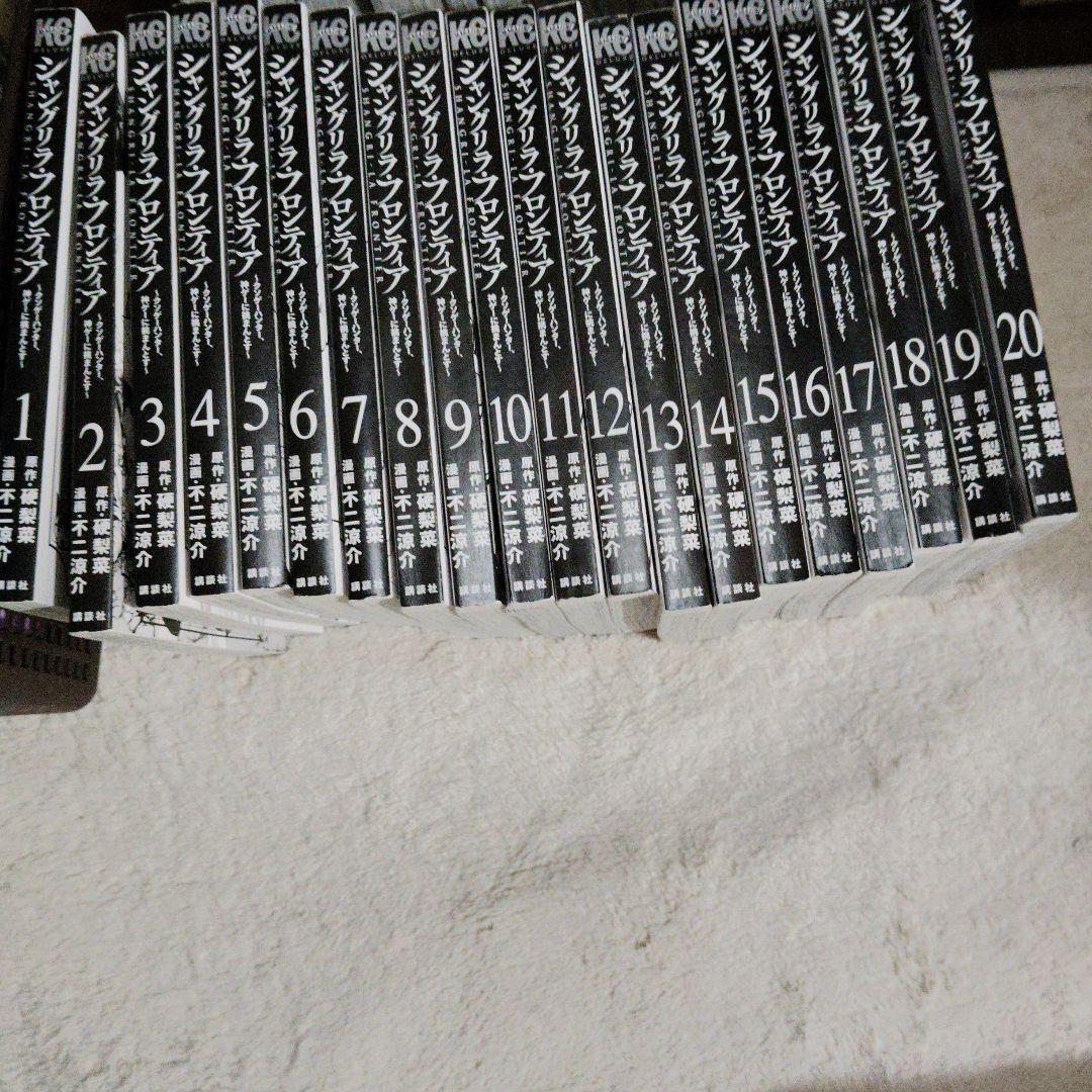 漫画小説150冊 福袋