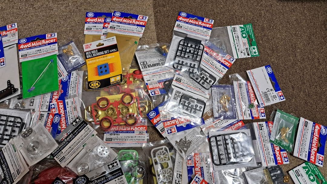 最終価格 1月いっぱいで削除 】ミニ四駆 引退 まとめ売り - メルカリ