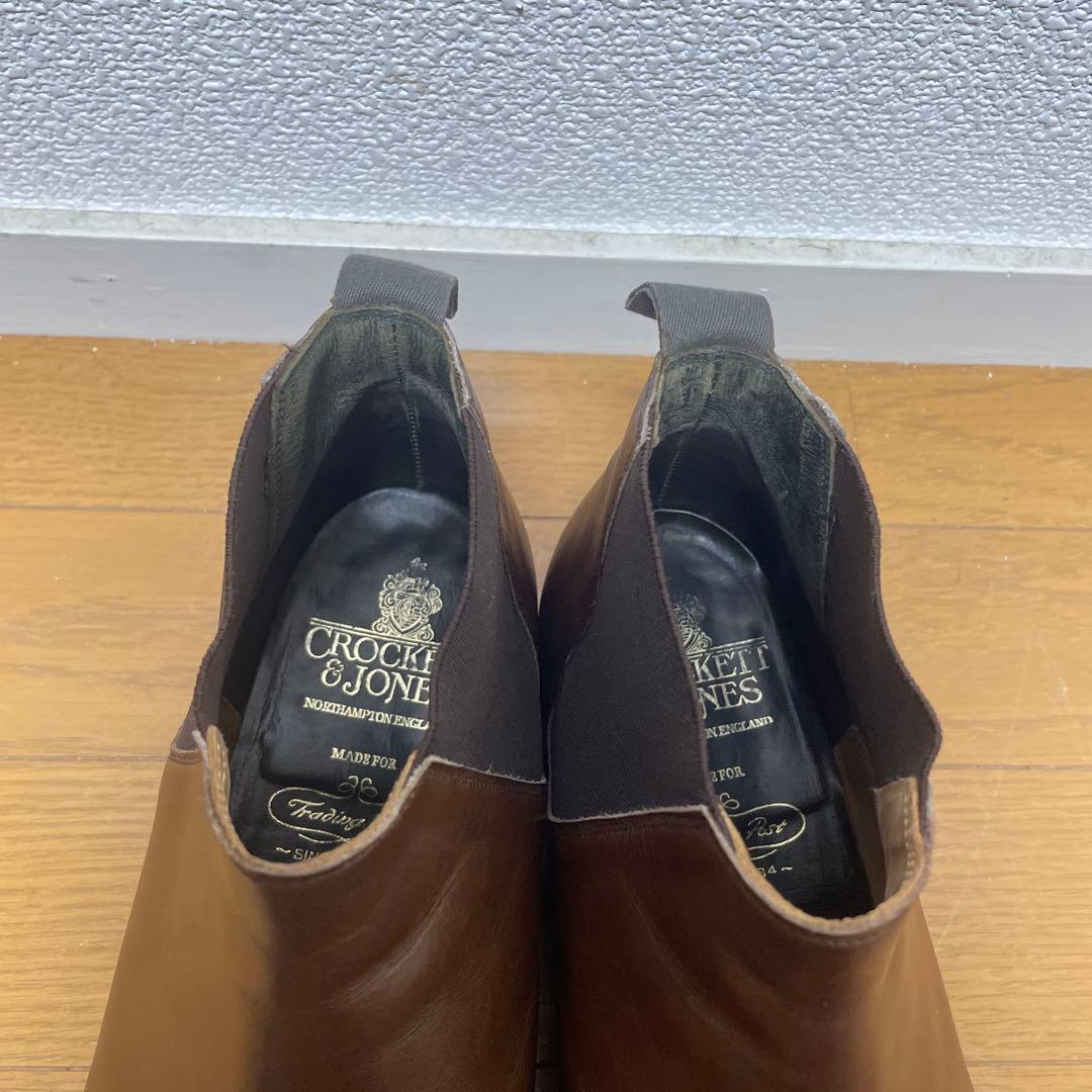 クロケットアンドジョーンズ　Cranford 8.5E サイドゴアブーツ