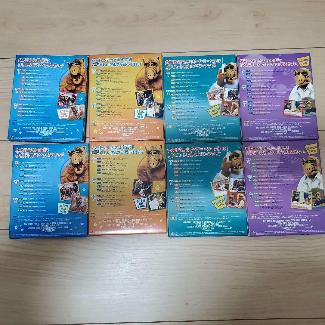 ALF DVD 全8巻セット 日本語版