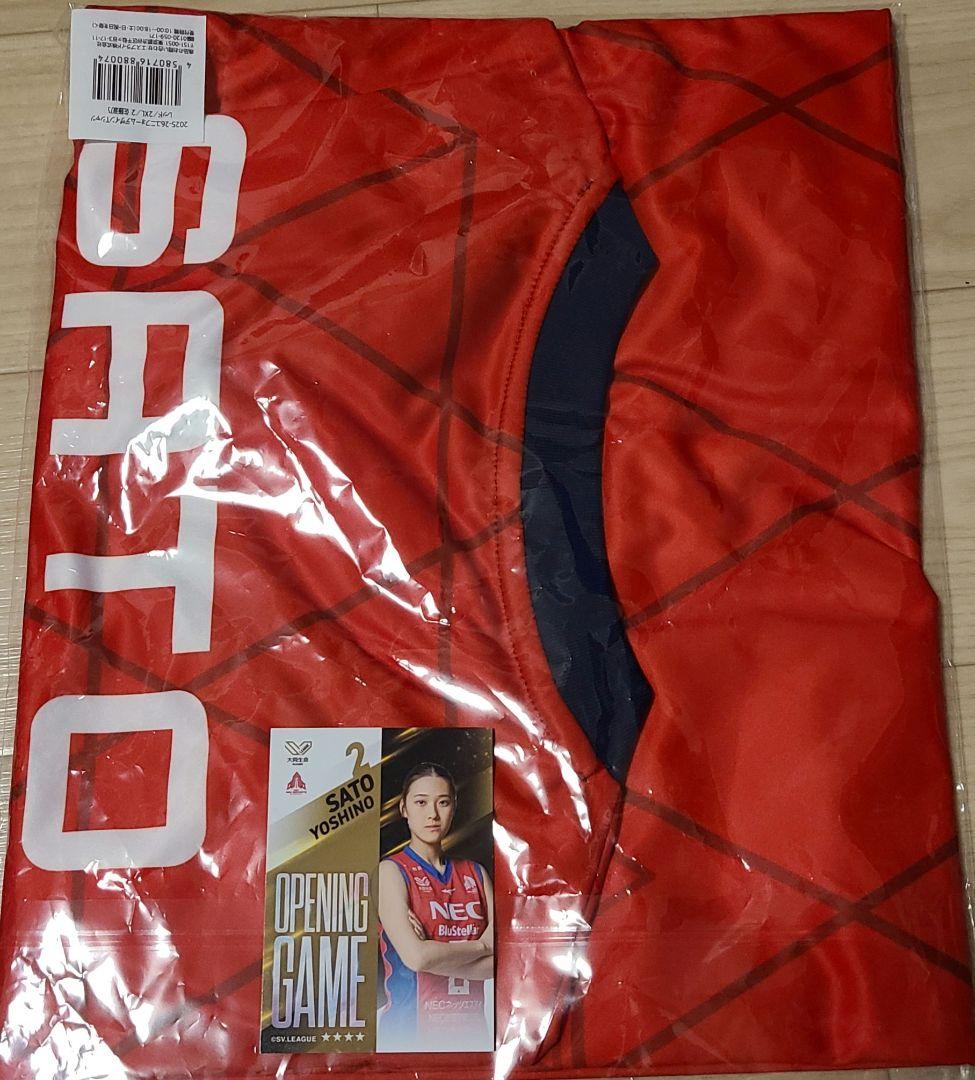 M*ン様 日本代表佐藤淑乃NECレッドロケッツVコレカード付25～26シーズン新 M*ン様 日本代表佐藤淑乃NECレッドロケッツVコレカード付25～26