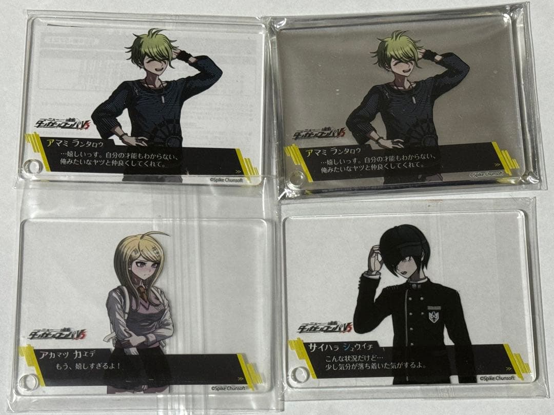 ダンガンロンパ 最原終一 赤松楓 天海蘭太郎 ダンガンロンパシリーズ_緜さんイラスト 赤松楓&天海蘭太郎&王馬小吉