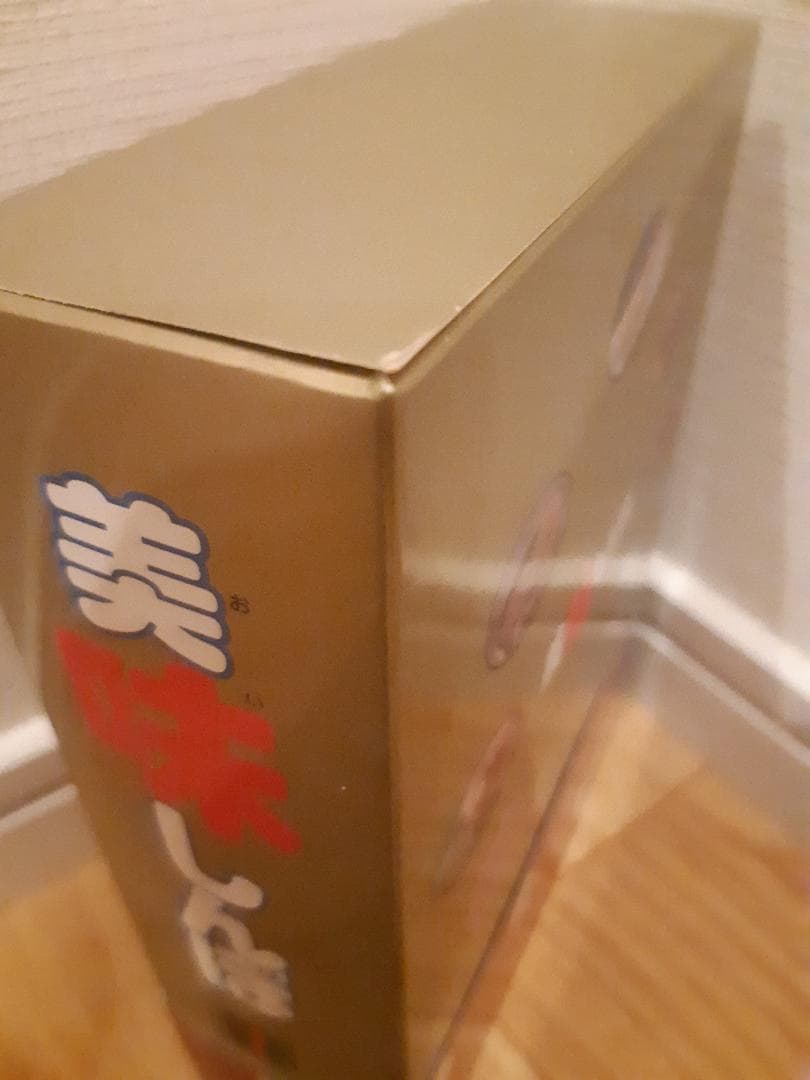 美味しんぼ DVD-BOX 全3巻セット