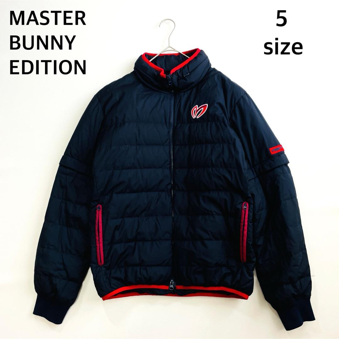 6623 マスターバニーエディション　2way ダウンジャケット　フード付き MASTER BUNNY EDITION（マスターバニーエディション） マスターバニー