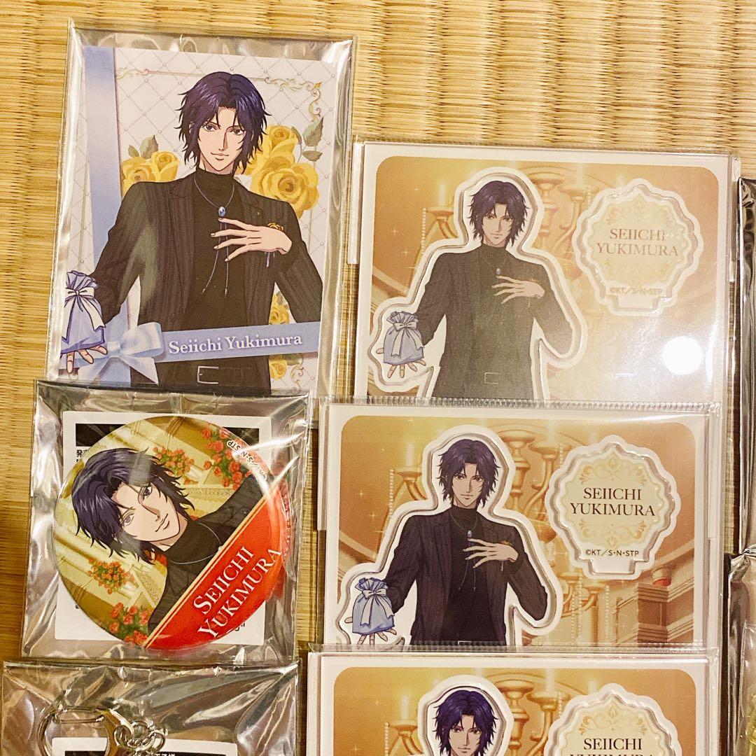 新テニスの王子様 ロイヤルタイム イオンコラボ 幸村精市 アクリル